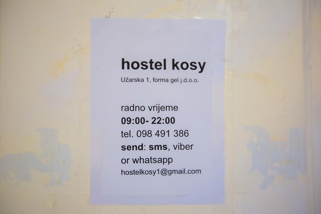 غييكا Hostel Kosy المظهر الخارجي الصورة